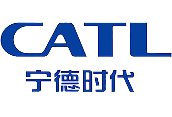 宁德时代